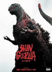 Voir Shin Godzilla en streaming et VOD