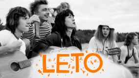 Voir Leto en streaming et VOD