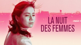 Voir La Nuit des femmes en streaming et VOD