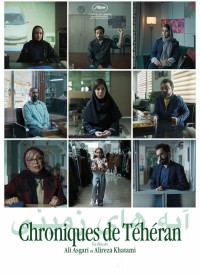 Voir Chroniques de Téhéran en streaming et VOD