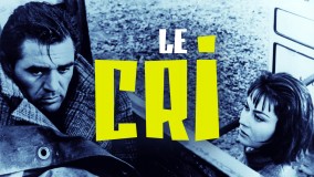 Voir Le cri en streaming et VOD