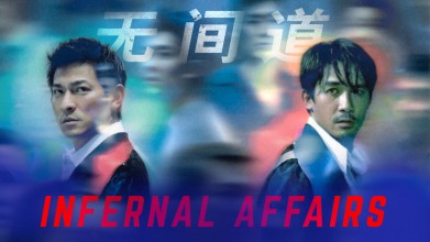 Voir Infernal affairs (version restaurée) en streaming et VOD