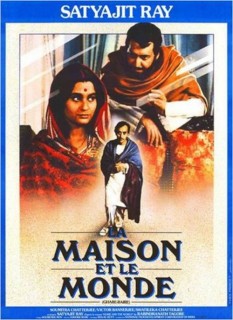 Voir La maison et le monde en streaming sur Filmo