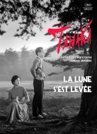 Voir La Lune s'est levée en streaming et VOD