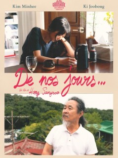 Voir De nos jours... en streaming sur Filmo