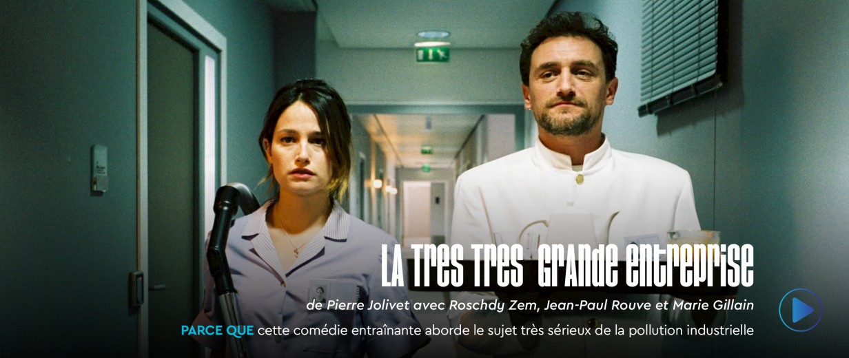 La très très grande