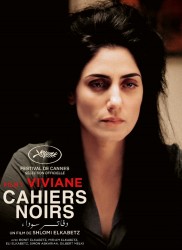 Voir Cahiers Noirs  Viviane en streaming et VOD