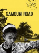 Voir Samouni Road en streaming et VOD