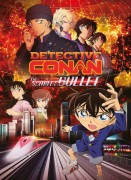 Voir Detective Conan: The Scarlet Bullet en streaming et VOD