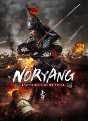 Voir Noryang : L'Affrontement final en streaming et VOD