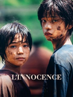 Voir L'Innocence en streaming sur Filmo