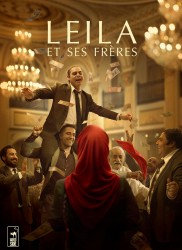 Voir Leila et ses frères en streaming et VOD