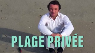 Voir Plage privée en streaming et VOD