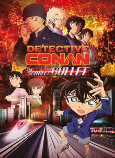 Voir Detective Conan: The Scarlet Bullet en streaming sur Filmo