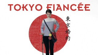 Voir Tokyo fiancée en streaming et VOD