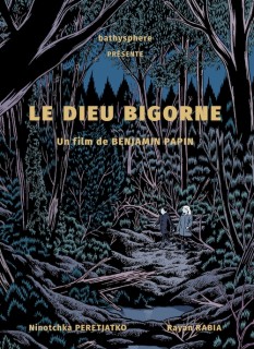 Voir Le dieu bigorne en streaming sur Filmo