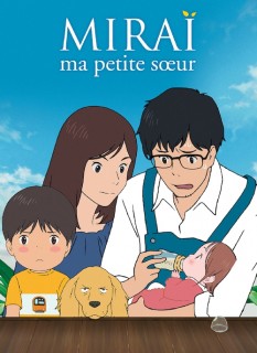 Voir Miraï, ma petite soeur en streaming sur Filmo