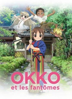 Voir Okko et les fantômes en streaming sur Filmo