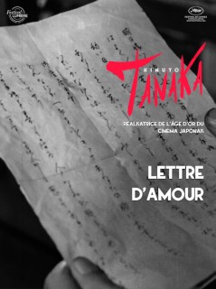 Voir Lettre d'amour en streaming sur Filmo