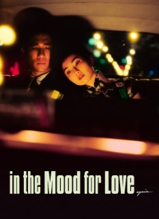 Voir In the Mood for Love (Version restaurée) en streaming sur Filmo