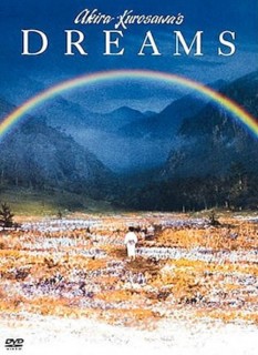 Voir Rêves (dreams) en streaming sur Filmo