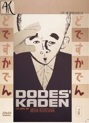 Voir Dodes' kaden en streaming et VOD