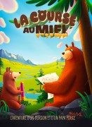 Voir La course au miel en streaming et VOD