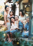 Voir Une affaire de famille en streaming et VOD