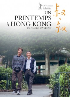 Voir Un printemps à Hong Kong en streaming sur Filmo