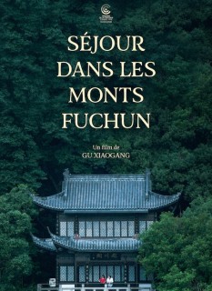 Voir Séjour dans les monts fuchun en streaming sur Filmo