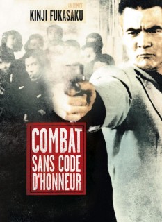 Voir Combat sans code d'honneur en streaming sur Filmo