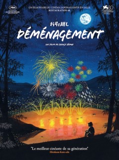 Voir Déménagement en streaming sur Filmo