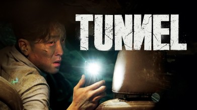 Voir Tunnel en streaming et VOD