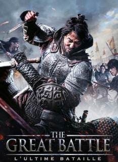 Voir The Great Battle en streaming sur Filmo