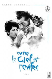 Voir Entre le ciel et l'enfer en streaming sur Filmo