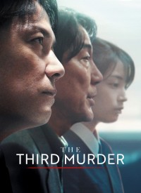 Voir The Third Murder en streaming et VOD