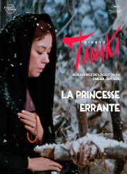 Voir La Princesse errante en streaming et VOD