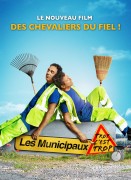 Voir Les municipaux, trop c'est trop en streaming et VOD