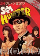 Voir S&M Hunter en streaming et VOD