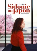 Voir Sidonie au Japon en streaming et VOD