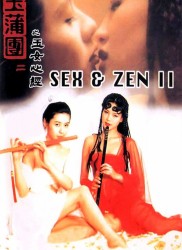 Voir Sex and Zen 2 en streaming et VOD