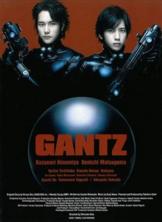 Voir Gantz en streaming sur Filmo