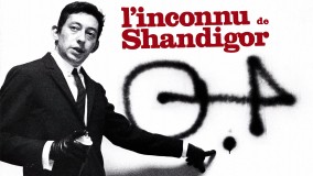 Voir L'Inconnu de Shandigor en streaming et VOD