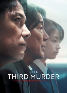 Voir The Third Murder en streaming sur Filmo