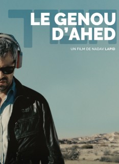 Voir Le Genou d'Ahed en streaming sur Filmo