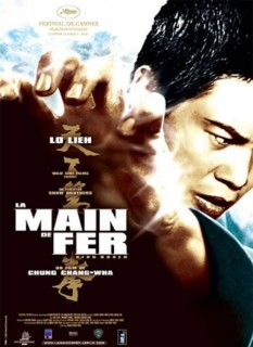 Voir La main de fer en streaming sur Filmo