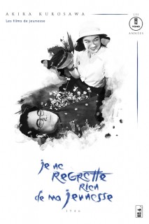 Voir Je ne regrette rien de ma jeunesse (Version restaurée) en streaming sur Filmo