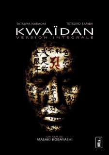 Voir Kwaidan en streaming sur Filmo