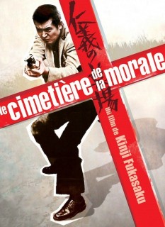 Voir Le cimetière de la morale en streaming sur Filmo