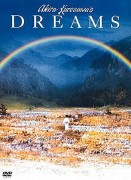 Voir Rêves (dreams) en streaming et VOD